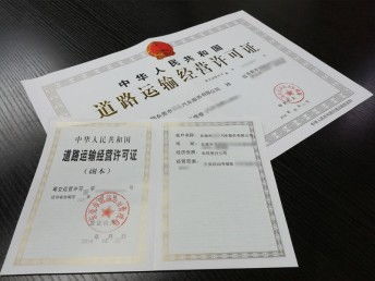 東莞塘廈公司注冊、記賬報稅全流程指南及廣州專業代辦服務解析